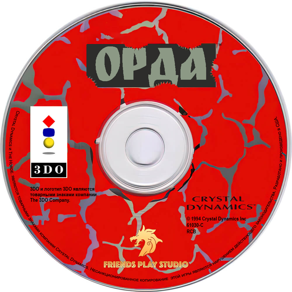 CD.jpg