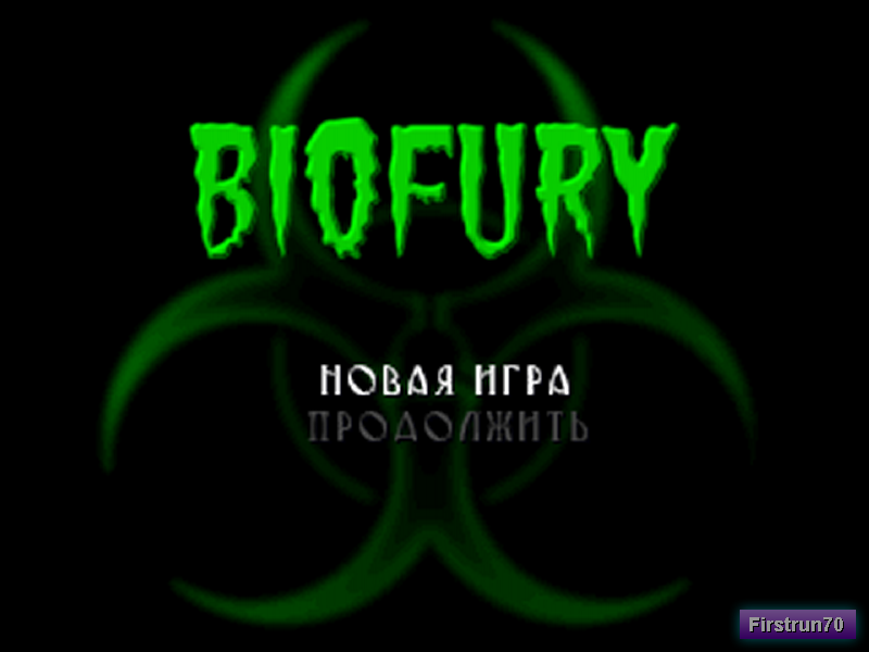 BioFury 2___.png