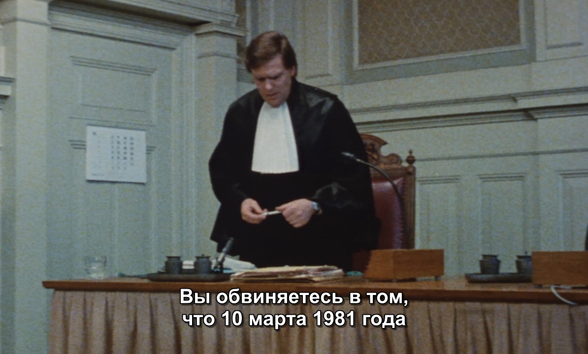 Тишина вокруг Кристине М.1982.BDRip 720p msltel.mkv_snapshot_01.15.51.029.jpg