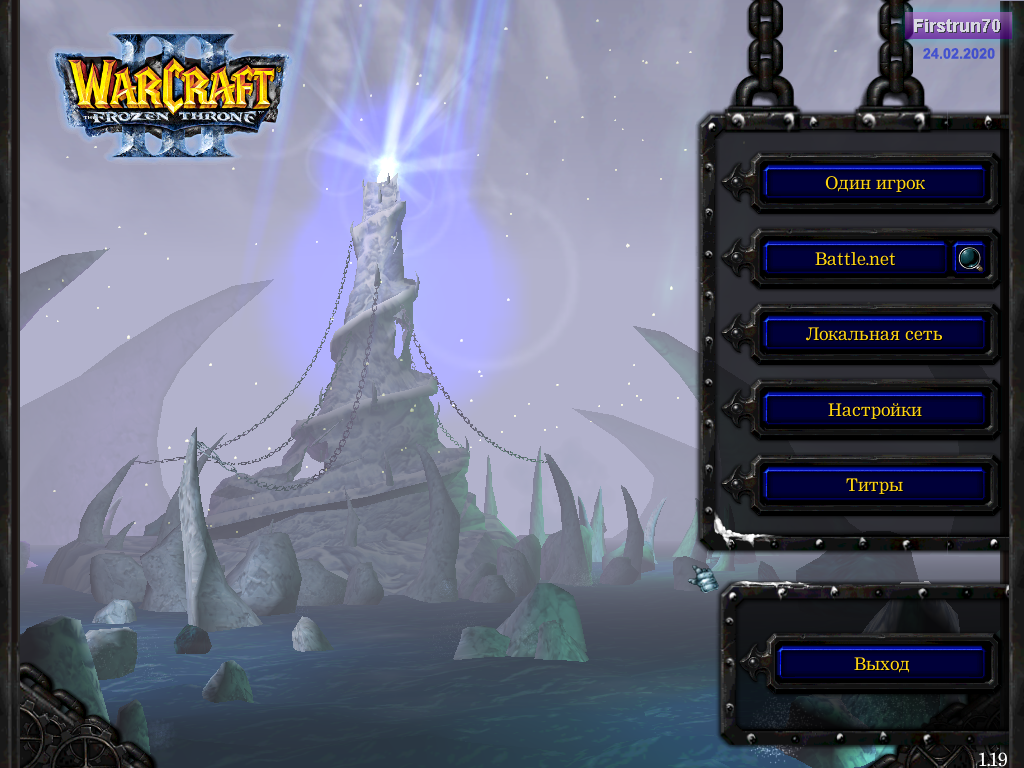 26 TFT ru 21.09.2005 - 1.19b - 1.0.19.6046 - WE 6052.png