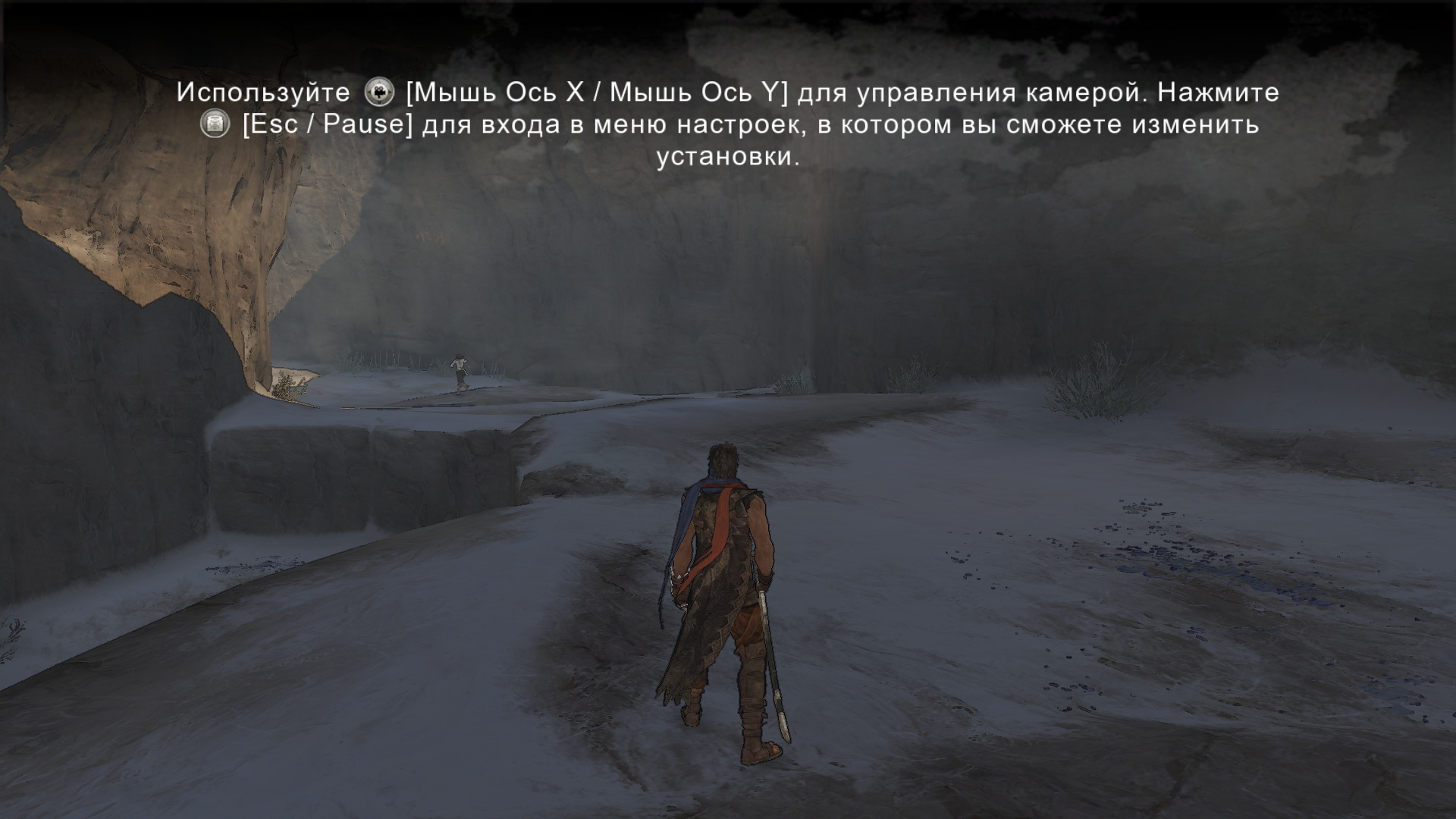 Prince of Persia 07.02.2026 14_16_20.jpg