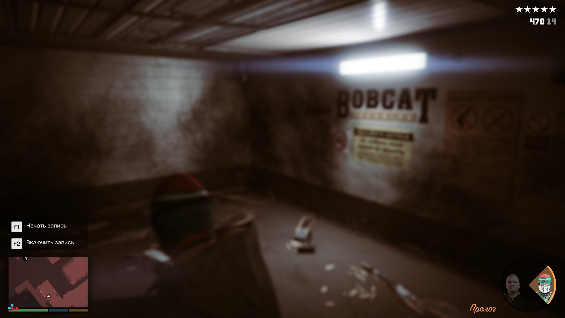 Grand Theft Auto V 09.02.2026 19_09_51.jpg