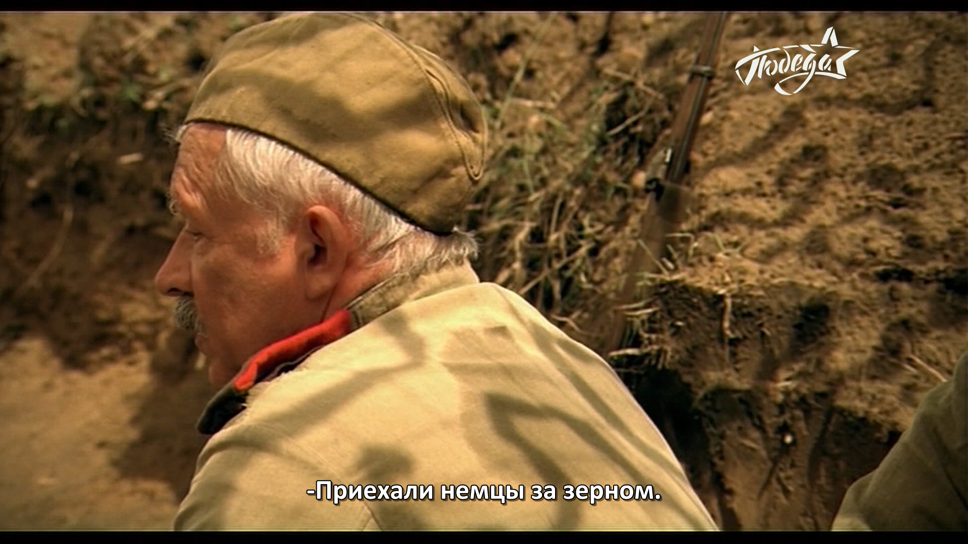 Риорита.2008.HDTV-ylnian.mkv_snapshot_00.19.25.701.png