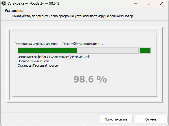 bandicam 2026-02-11 08-40-49-685.jpg