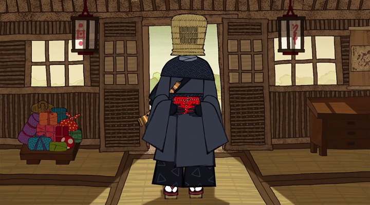 Камицу (2).png