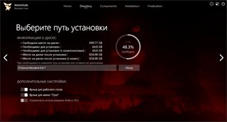 Resident Evil 7 Biohazard: Gold Edition [Build 11026049 + DLCs] (2017) PC | RePack by Wanterlude