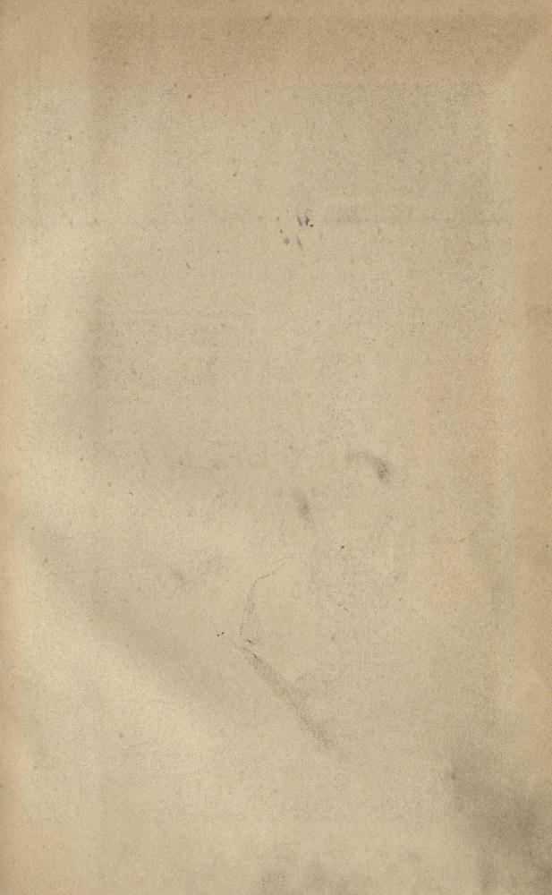 Макарова С.М. - Повести из русского быта - 1879_pic5.jpg