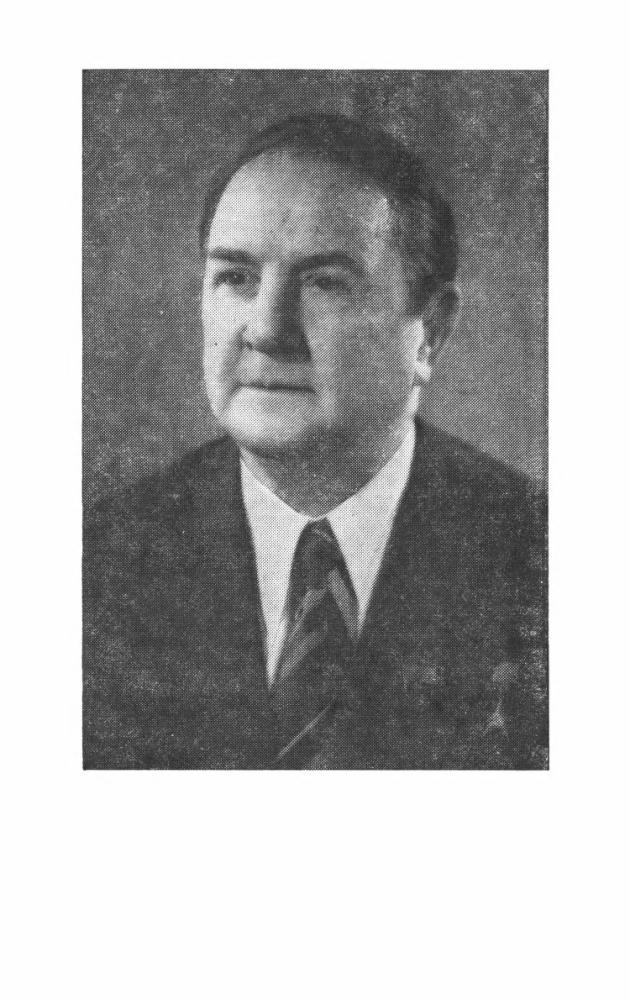 Марков Г. - Сибирь. 1977_pic5.jpg