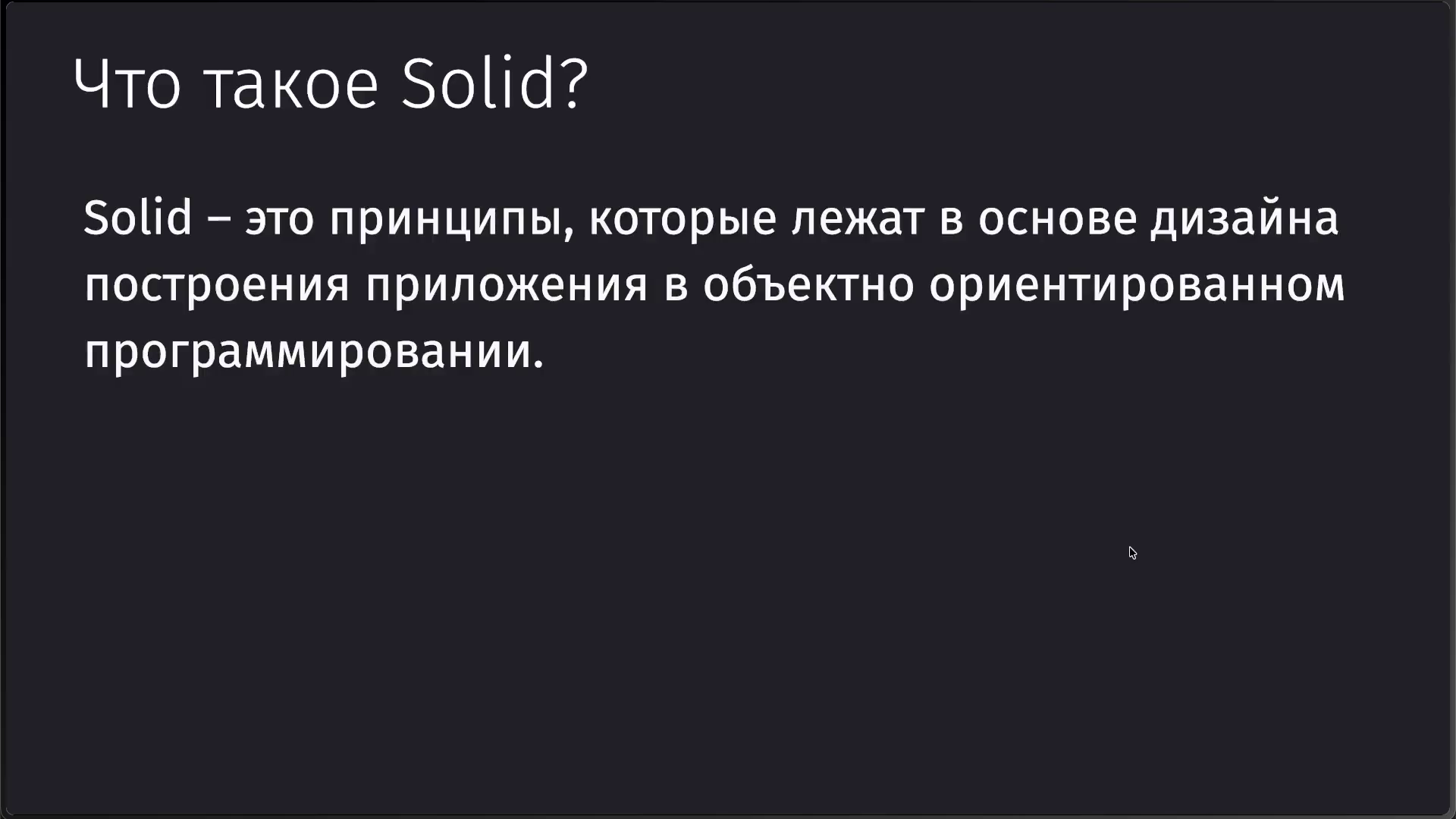 vlcsnap-2026-02-19-09h17m33s859.png