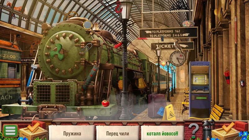 альтернативное название картинки