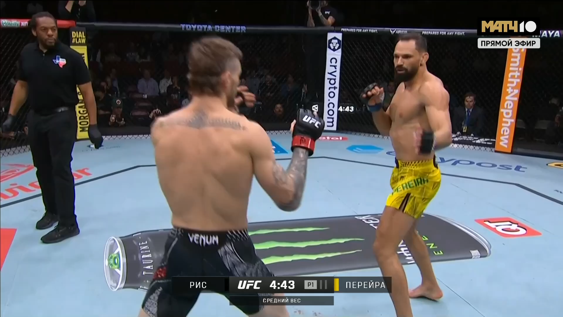 UFC Fight Night 267 Strickland vs Hernandez - Матч ТВ (50 FPS) [Main Card].mkv_snapshot_00.14.09.000.png