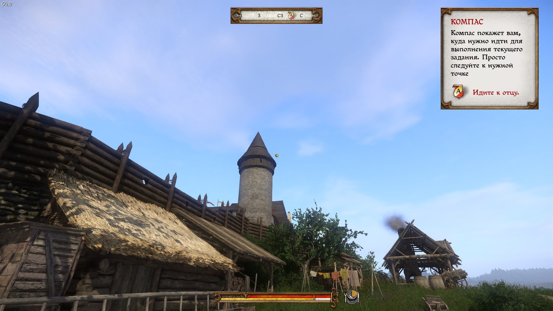 Kingdom Come_ Deliverance 24.02.2026 10_06_26.jpg