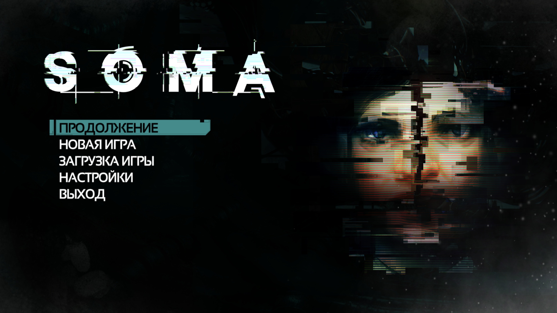 SOMA 19.02.2026 21_13_07.jpg