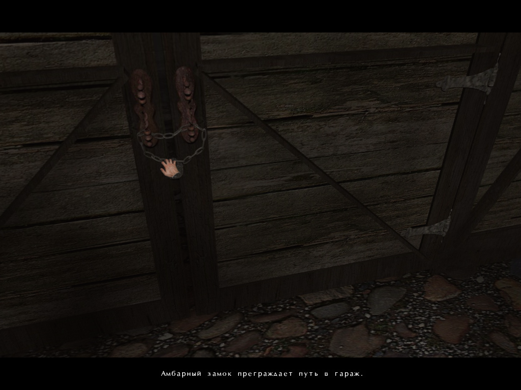 Снимок экрана (4).png