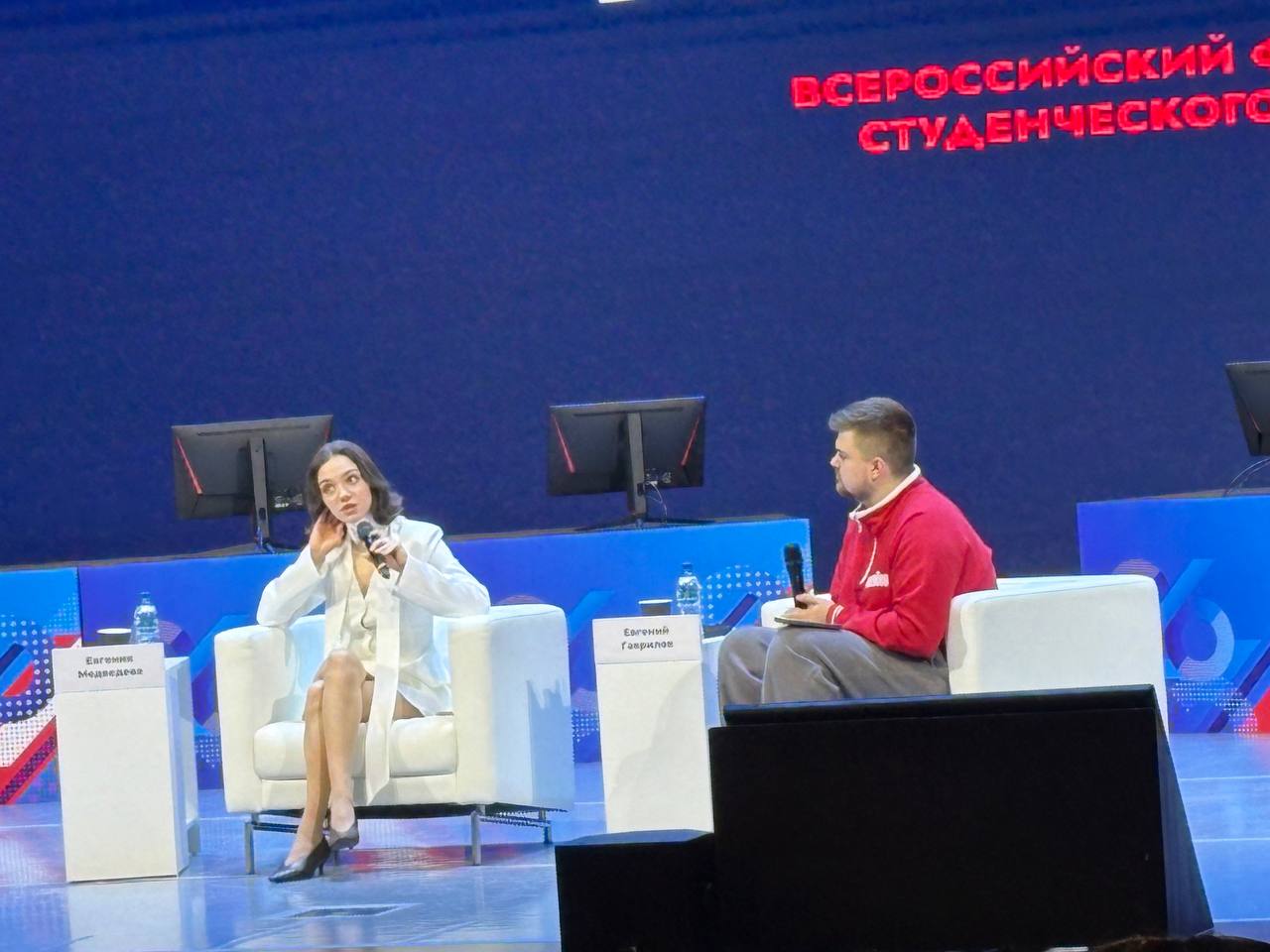https://i7.imageban.ru/out/2026/03/01/f6774a4c4d3945d5dee42fccb4f52de7.jpeg
