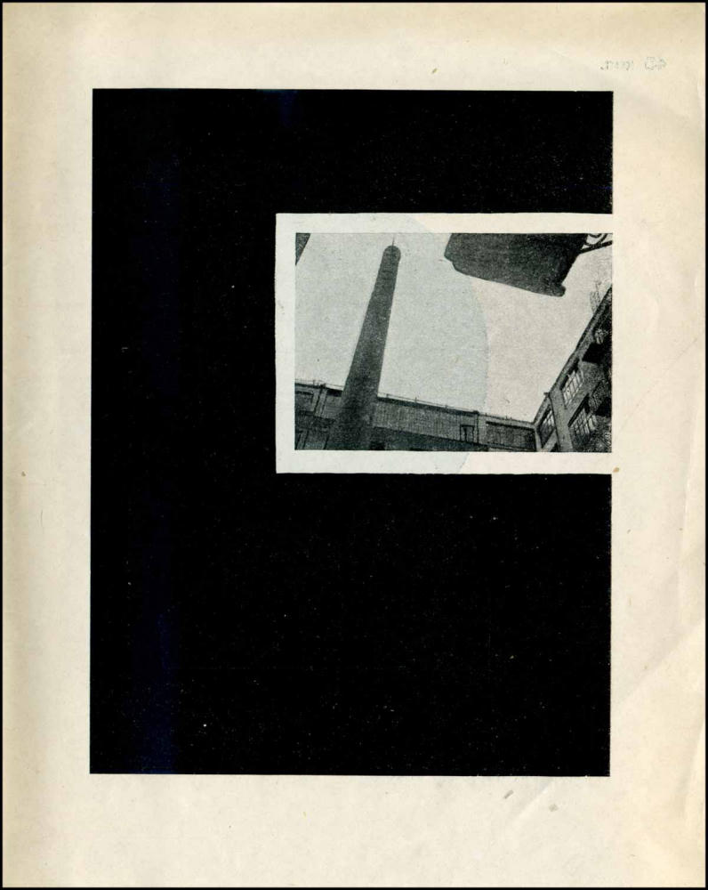 Коваленский А. - Где же ворота - 1931_pic30.jpg