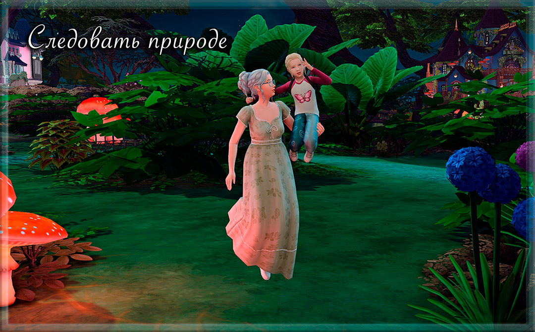 Открыть/закрыть спойлер Спойлер