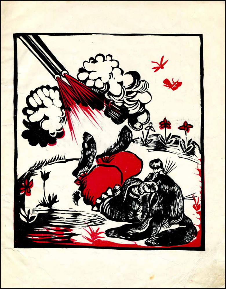 Зайчик - 1923_pic10.jpg