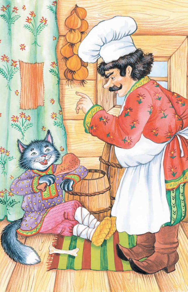 Крылов И.А. - Стрекоза и муравей (сборник) (Книги — мои друзья) - 2011_pic30.jpg