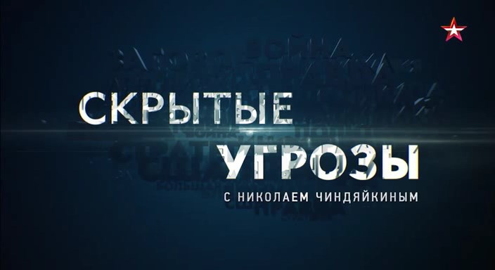 ����������� ��� ������� ������ � �������� ����������� / �������� �256 (2026) WEBRip (�������� ��� ��������� ������� �����������)