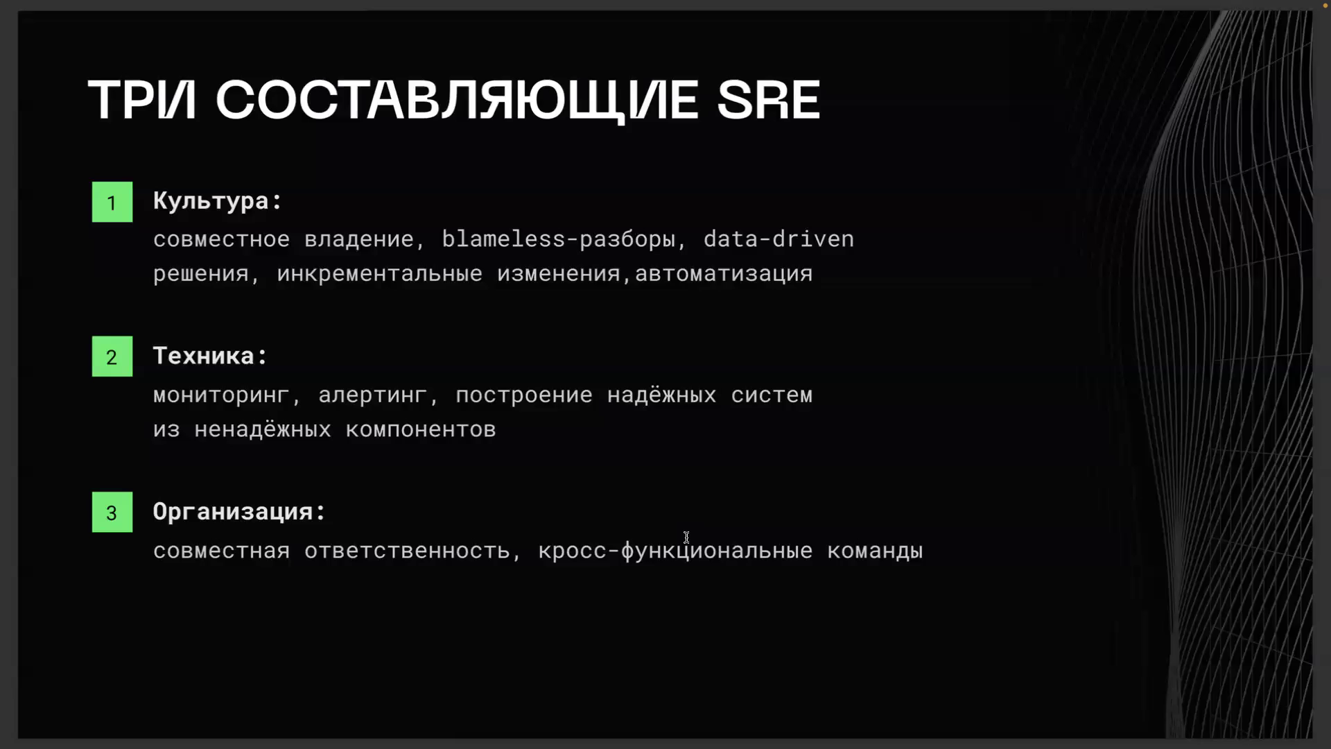 vlcsnap-2026-03-03-08h34m53s030.png