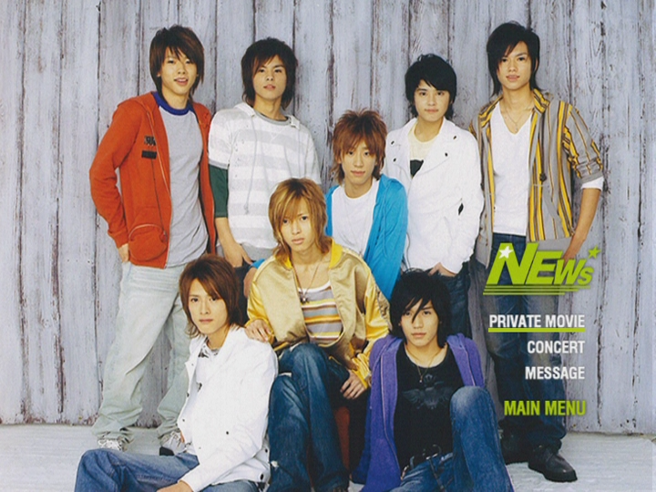 News - Touch (2005) (DVD) (JPOP.ru).png