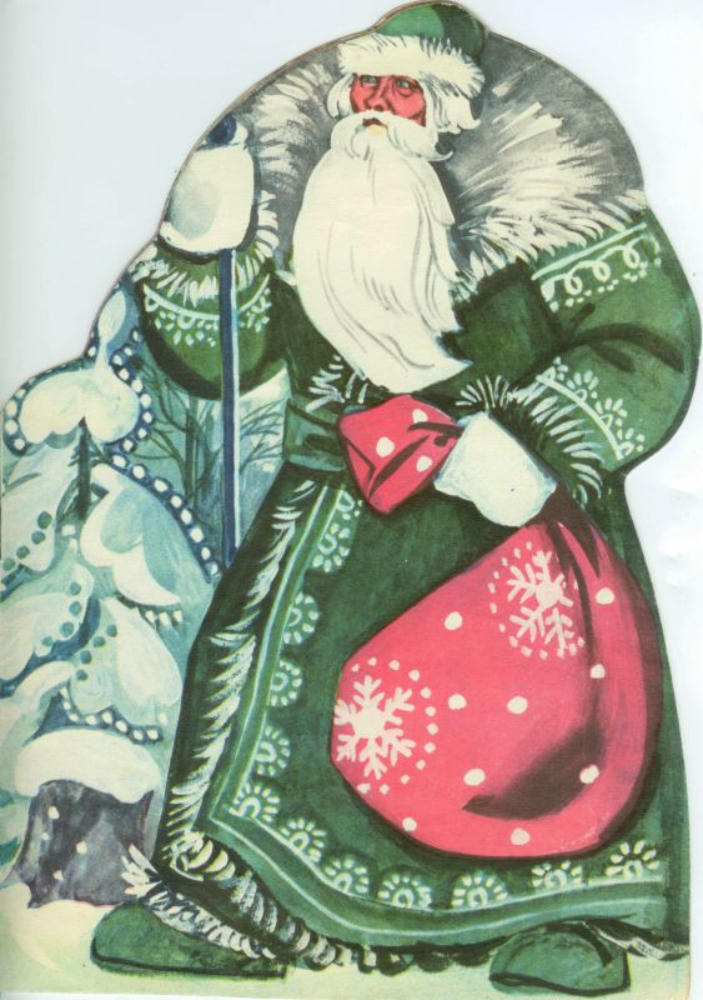 Дед-мороз (1978)_pic5.jpg