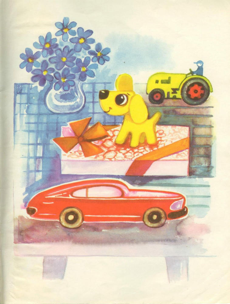 Мянд Хельо - С собачкой в кармане (1973)_pic25.jpg