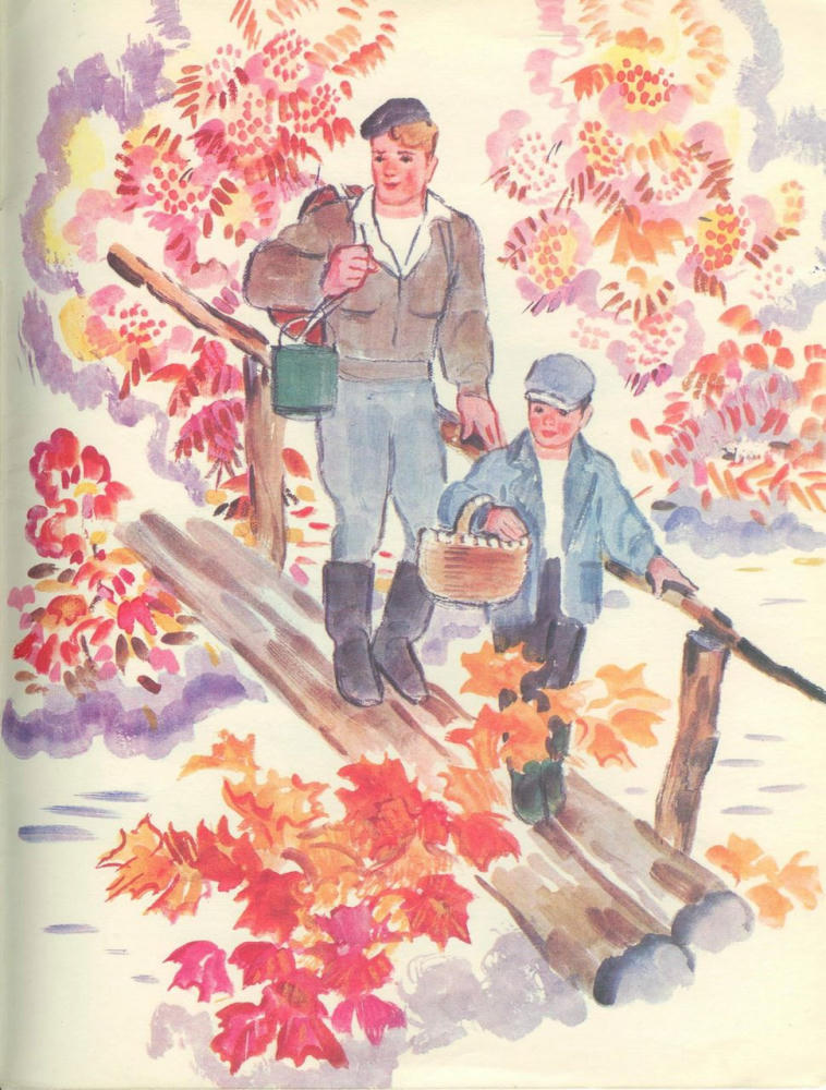 Барков Александр - Станция Самоварово (1979)_pic25.jpg