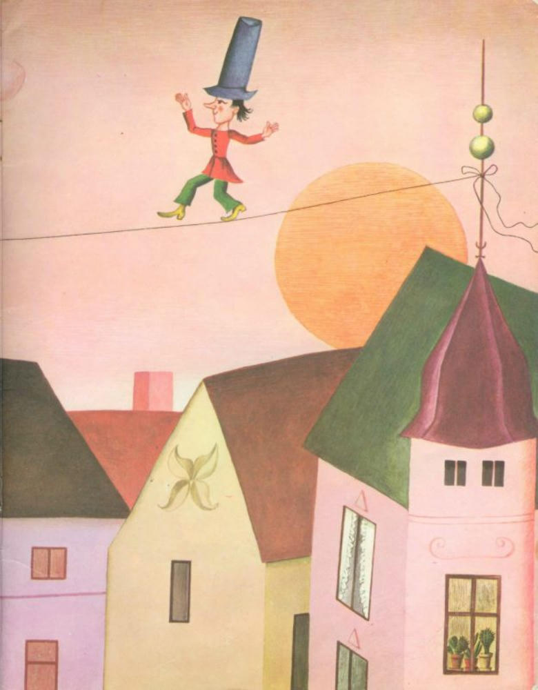 Суходолчан Леопольд - Умейка Зашейка (1978)_pic10.jpg