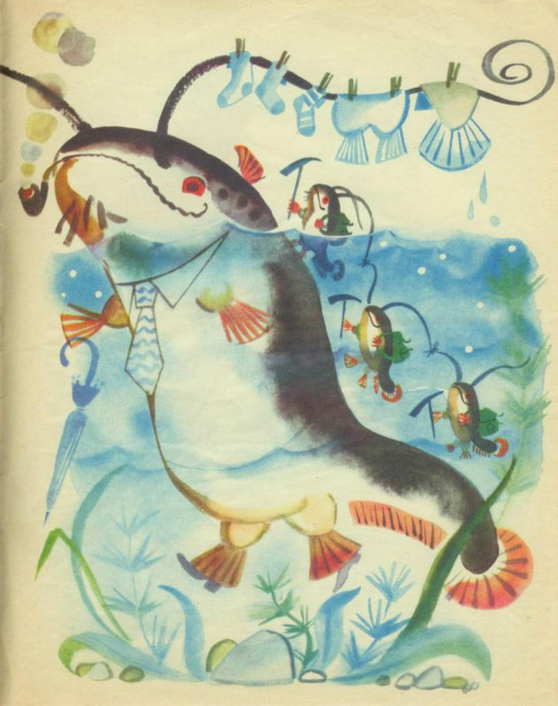 Пивоварова Ирина - Месяц-козлик (1977)_pic15.jpg