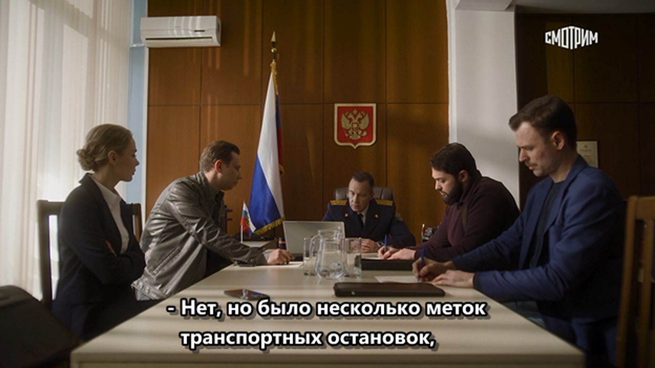 01.Я буду помнить.WEBRip.720p.mkv_20260305_210043.000.jpg