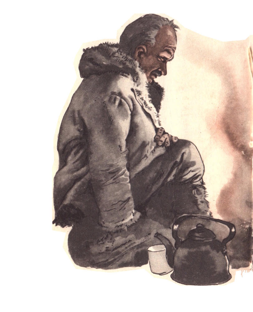 Федосеев Гр. - Последний костер. 1971_pic5.jpg