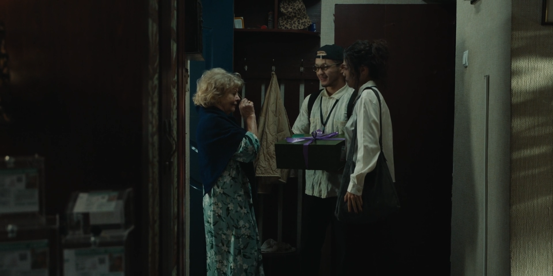 Ауру 2025 WEB-DL 1080p.mkv_snapshot_00.24.53.png