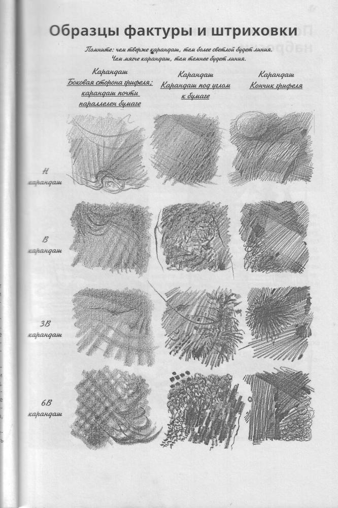 grafika_pic10.jpg