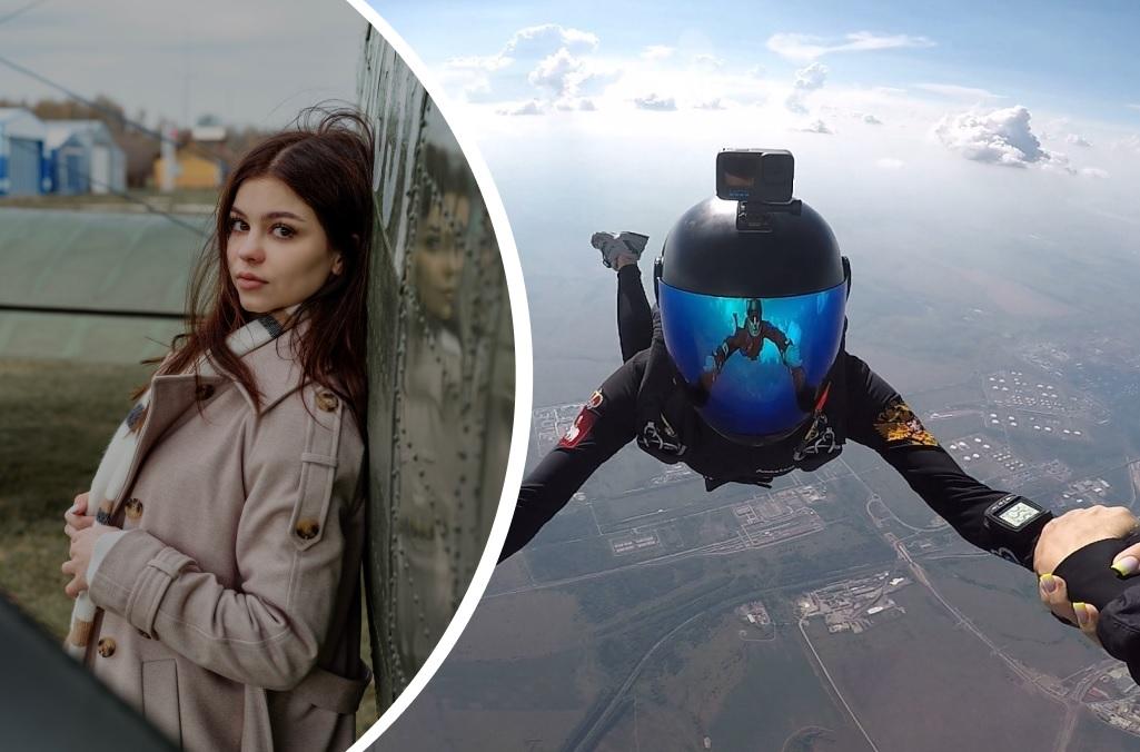 Пермская парашютистка Анастасия Захарова: от первого прыжка в 15 лет до 400 полётов