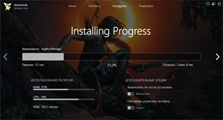 Shadow of the Tomb Raider: Definitive Edition [v 1.0.1.1 + DLCs] (2018) PC | RePack by Wanterlude