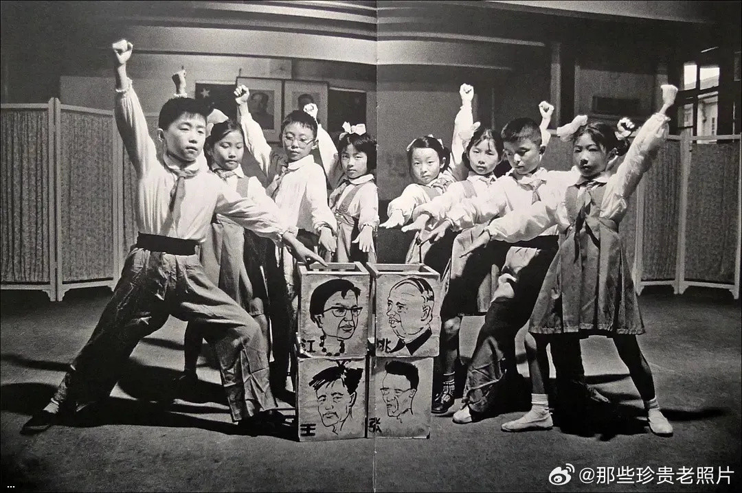 1976?????????????????“???”?(2).jpg