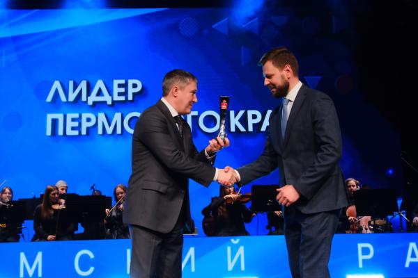 Пермский региональный оператор ТКО стал победителем конкурса «Лидер Пермского края» в ЖКХ