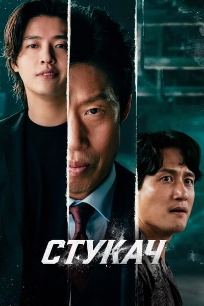 Cover.jpg