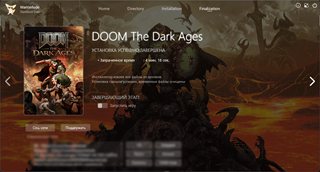 DOOM: The Dark Ages - Premium Edition [Build 20760608 + DLCs] (2026) PC | RePack от Wanterlude