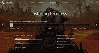 DOOM: The Dark Ages - Premium Edition [Build 20760608 + DLCs] (2026) PC | RePack от Wanterlude