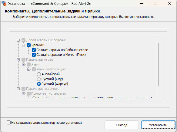 bandicam 2026-03-16 21-08-19-049.jpg