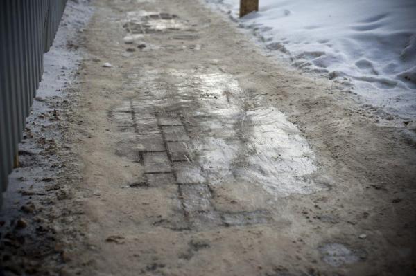 МЧС предупреждает жителей Пермского края о гололедице и тумане 16 марта