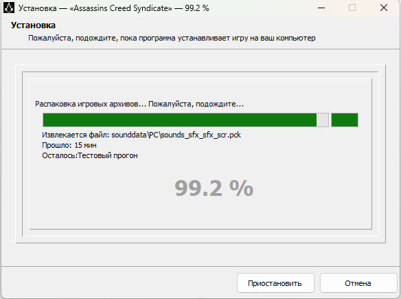 bandicam 2026-03-18 14-45-12-607.jpg