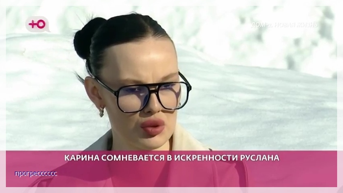 https://i7.imageban.ru/out/2026/03/18/bda619e9e19c236a864f4e0d063f62e2.jpg