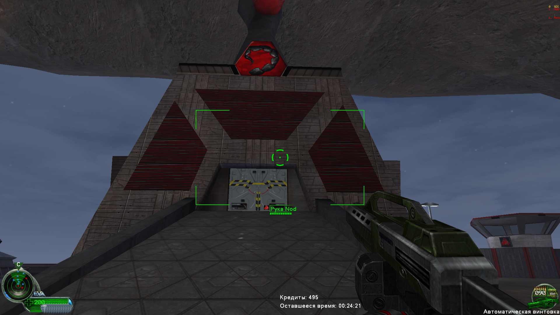 Renegade 19.03.2026 9_28_16.jpg