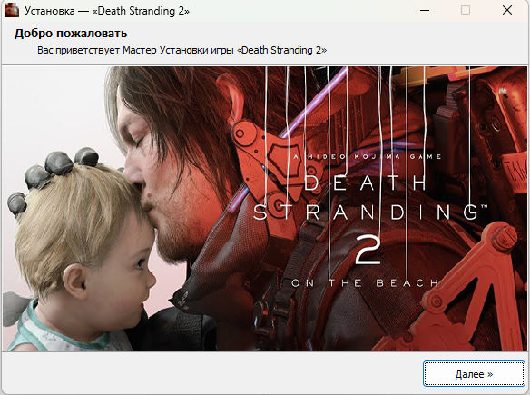 bandicam 2026-03-20 12-29-11-679.jpg