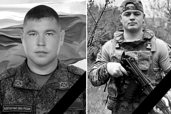 В Верещагинском округе прощаются с погибшими на СВО Иваном Тиуновым и Данилом Чухловиным