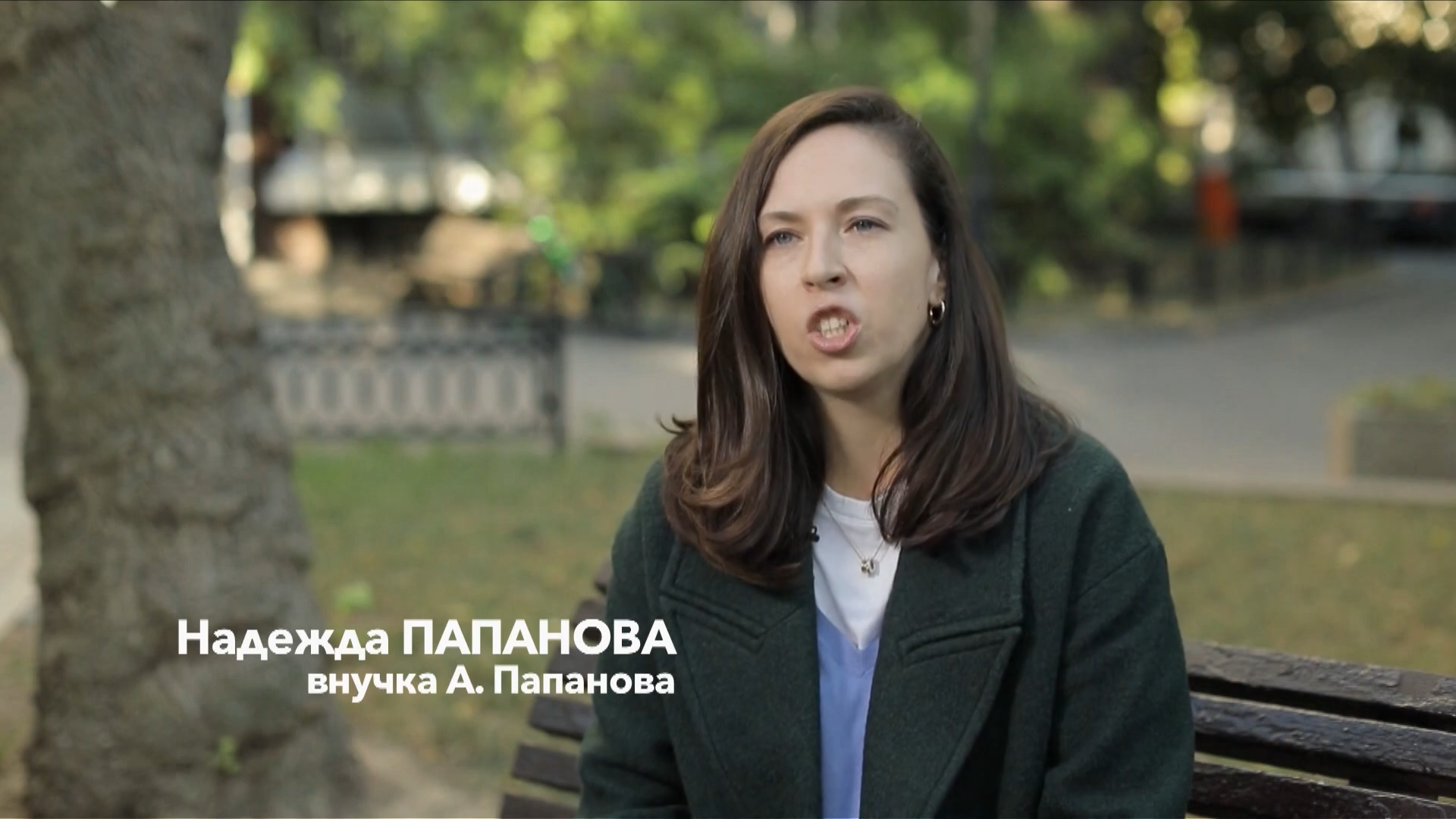 Папанов.Надо.просто.любить.и.верить.2022.WEB.1080p-ylnian.mkv_snapshot_48.14.073.png